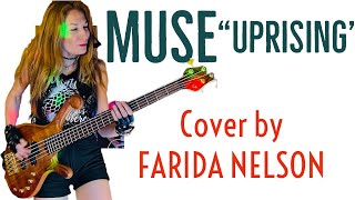 Muse Uprising Multiinstrumentalist Cover [upl. by Center]