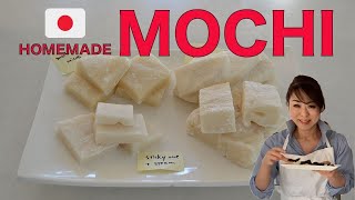 HOMEMADE MOCHI in 4 ways  How to make MOCHI from MOCHI RICE and MOCHIKO EP258 [upl. by Dilaw]