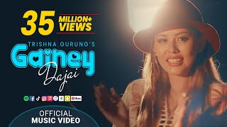 Gainey Dajai  Trishna Gurung Official Video [upl. by Esnahc]