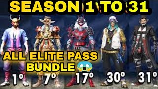 FREE FIRE SEASON 1 TO 31 ELITE PASS BUNDLE [upl. by Pulchi]