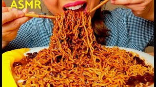 ASMR Black Bean Noodles Jajangmyeon jjajangmyeon 짜장면 먹방 Eating Sounds 4th edition [upl. by Ajan603]