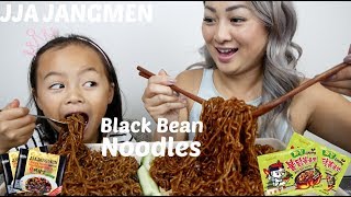 Black Bean FIRE Noodle  Mukbang  NE Let’s Eat [upl. by Annahael]