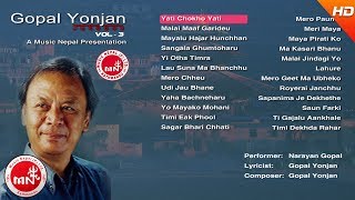 Gopal Yonjan Audio Jukebox Vol 3  Nepali Old Songs  Nepali Songs Collection [upl. by Eenaffit]