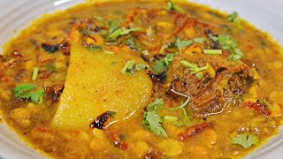 Mauritian Cuisine Dal Gosht with Calabash Bottle Gourd Recipe Dhalgosh [upl. by Lleuqar712]