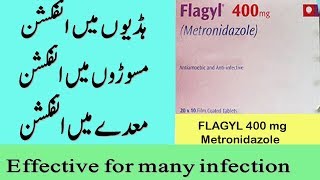 flagyl 400mg metronidazole tablets used for  metronidazole tablets 400 mg [upl. by Annairb]