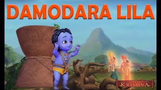 Damodara Lila From Little Krishna TV series [upl. by Aubry]