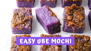 EASY UBE MOCHI RECIPE  Keeping It Relle [upl. by Notsua]