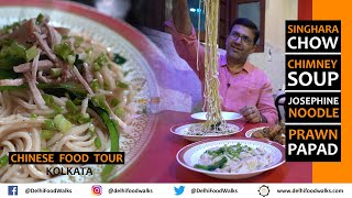 Kolkata West Bengal Food amp Travel Episode 2  Best sweet of my life [upl. by Sherry]