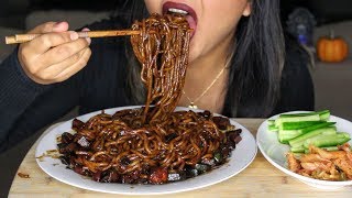 ASMR Jjajangmyeon 짜장면 Black Bean Noodles EATING SOUNDS Halloween Edition [upl. by Erbe475]