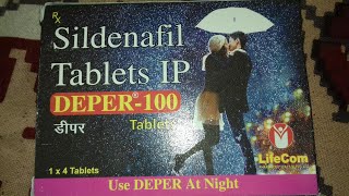 DEPER  100 mg Tablet  Sildenafil  Review in Hindi  Uses Compostion Dosage Side Effect [upl. by Feucht961]