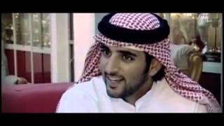 Best UAE song Sheikh hamdan [upl. by Isbel850]