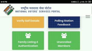 How To Add Family Members On National Voters Service Portal Online  NVSP Online Family Listing [upl. by Nimzay]