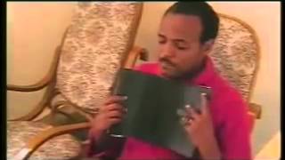 Bante New Yene Geta ባንተ ነው የኔ ጌታ  Awtaru Kebede [upl. by Felizio436]