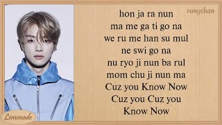 NCT U  Know Now Easy Lyrics [upl. by Rotceh]