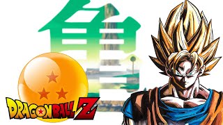 Goku Super Saiyan Theme 2021 Epic Cinematic Dubstep Cover [upl. by Baptlsta]