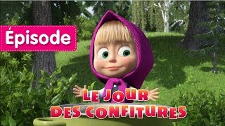 Masha et Michka  Le Jour Des Confitures 🫙🍓Épisode 6 [upl. by Eimor381]