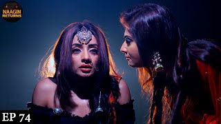 नागिन के सामने आयी रागिनी की सचाई  Naagin Return ep 74  Phir Laut Aayi Nagin ep 74  Naagin Show [upl. by Miza875]