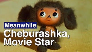 Soviet Icon Cheburashka to Appear in New Movie  The Moscow Times [upl. by Hachmin]