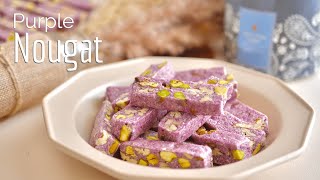 🟪 PURPLE NOUGAT RECIPE 💜 [upl. by Lalad]