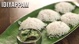 How To Make Idiyappam  South Indian Style Idiyappam  Breakfast Recipe  String Hoppers  Ruchi [upl. by Aisirtap]