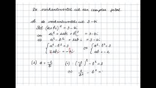 Vierkantswortel uit een complex getal [upl. by Annail]