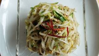 Mungbean sprouts side dish Sukjunamul Maangchi is nextup [upl. by Lanie898]