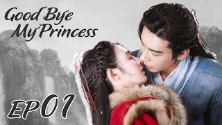 ENG SUB【Good Bye My Princess 东宫】EP01  Starring Chen Xing Xu Peng Xiao Ran Shawn Wei [upl. by Noraa]