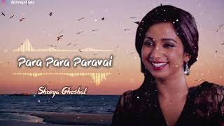 Para Para Paravai Ondru  Neer Paravai  Shreya Ghoshal [upl. by Rebmat]