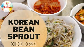 Korean Soybean Sprouts Side Dish Recipe  Kongnamul Muchim  Neilbee [upl. by Nire]