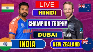 INDIA vs NEW ZEALAND  live ind vs new zealand champion trophy  india bating [upl. by Meter643]