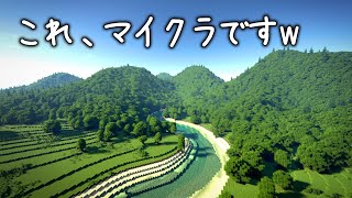 OSHACRA Part95 A new island has been completedMinecraft  おしゃクラ 新しい島が完成しました！ [upl. by Wildee]