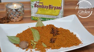 Biryani Masala Recipe  Biryani masala banane ka tarika  Bombay biryani [upl. by Trici789]