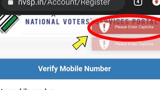 Fix NVSP Please Enter Captcha Problem Solved [upl. by Ednutabab]