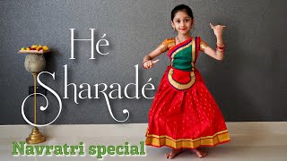 He Sharade  classical dance  Bharatanatya  Kannada dance  Ishanvi Hegde [upl. by Elison112]