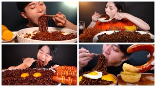 KOREAN BLACK BEAN NOODLES Eating Compilation JJAJANGMYEON NOODLES mukbang asmr BaMi Food [upl. by Grosz304]