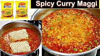 Spicy Curry Maggi Recipe  Masala Maggi Recipe  How to make tasty Maggi  Kabitaskitchen [upl. by Alliuqal]